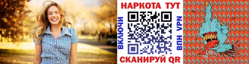 Канабис Пушкино