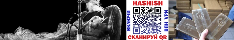 Наркошоп купить АМФ  Меф мяу мяу  Альфа ПВП  Бошки Шишки  Гашиш  Cocaine  Пушкино