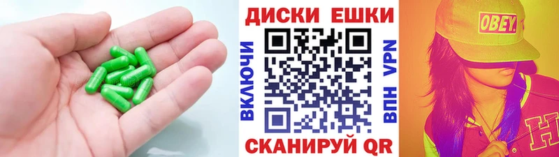 Купить  Пушкино  Ecstasy Punisher 