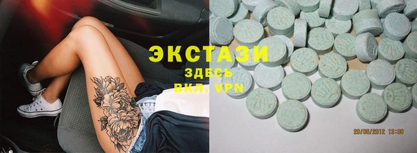 спайс Киреевск