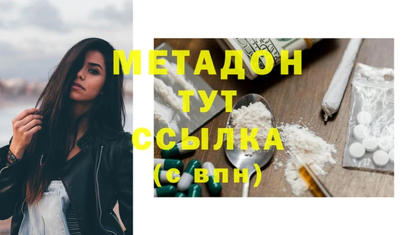 гидропоника Киренск