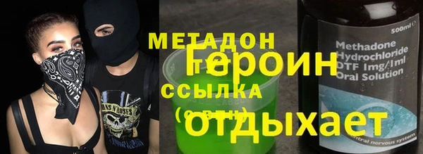 спайс Киреевск