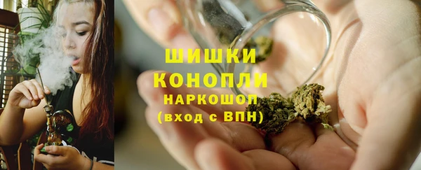 спайс Киреевск