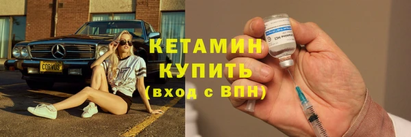 гидропоника Киренск