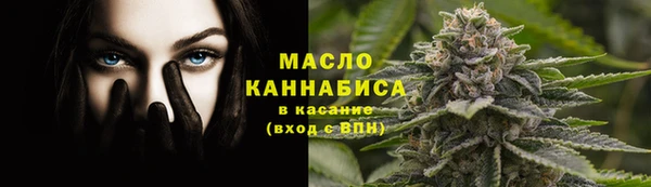 гидропоника Киренск
