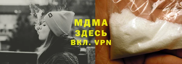 спайс Киреевск