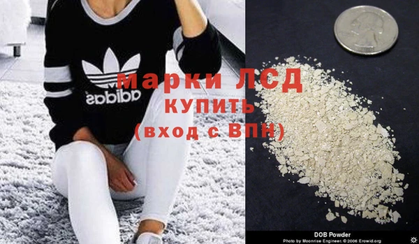 спайс Киреевск