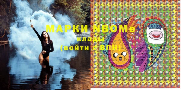 гидропоника Киренск