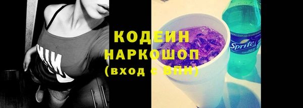 гидропоника Киренск