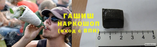 гидропоника Киренск