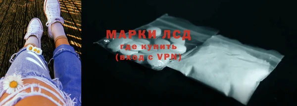 гидропоника Киренск