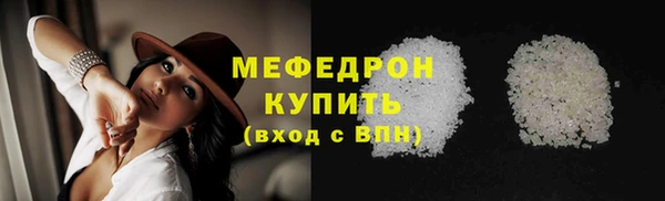 спайс Киреевск