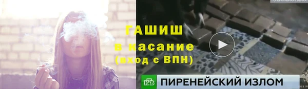 гидропоника Киренск