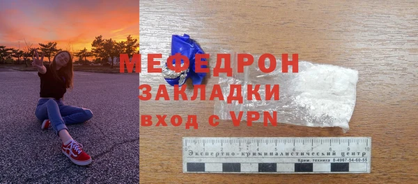 гидропоника Киренск