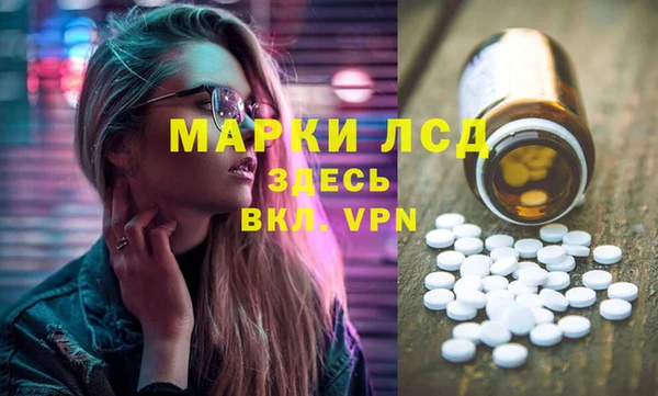 гидропоника Киренск