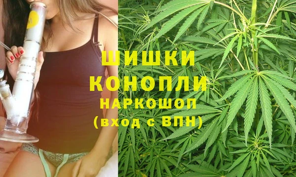 спайс Киреевск
