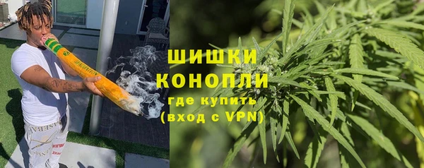 соль ск Кинешма