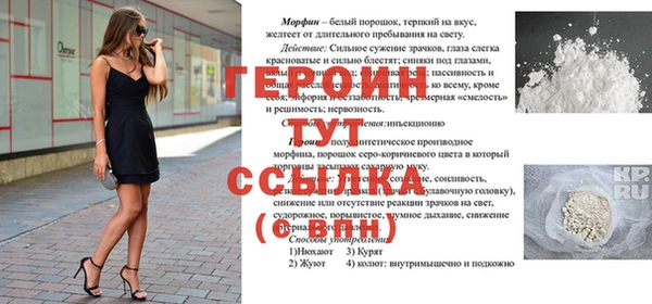 гидропоника Киренск