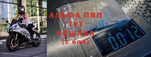 гидропоника Киренск