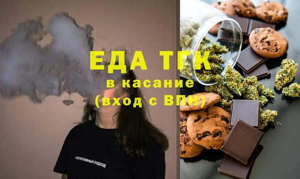 гидропоника Киренск