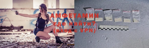 спайс Киреевск
