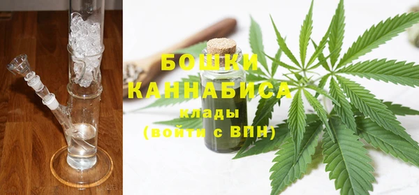 спайс Киреевск