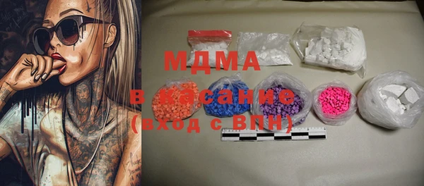 гидропоника Киренск