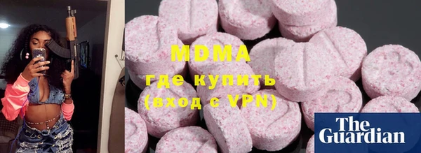 гидропоника Киренск