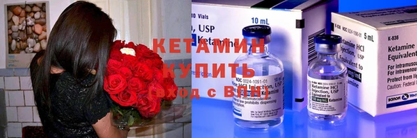спайс Киреевск